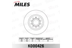 Диск тормозной AUDI A3 03- для VW GOLF PLUS (5M1, 521) 1.6 MultiFuel 2007-2013, код двигателя CCSA,CMXA, V см3 1595, кВт 75, л.с. 102, Бензин/этанол, Miles K000426